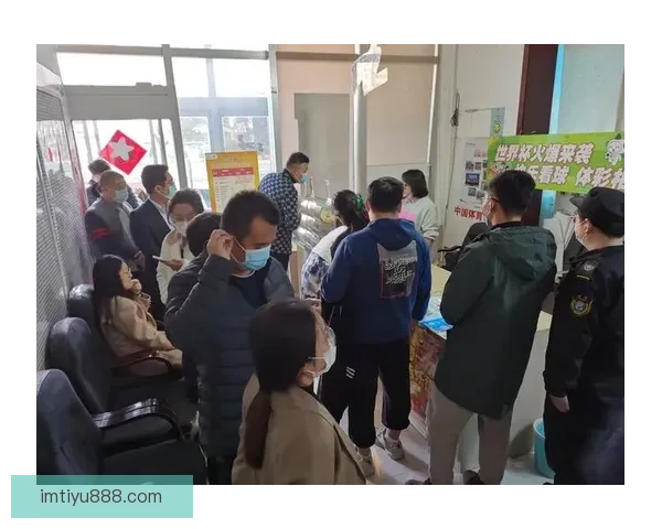 燃情世界杯竞猜狂欢，畅享投注乐趣赢丰厚大奖